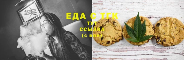 кокаин премиум Баксан