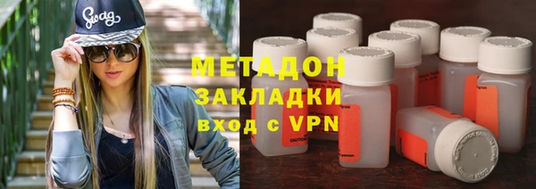 кристаллы Балахна