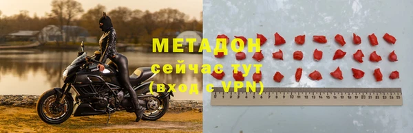 кокаин премиум Баксан