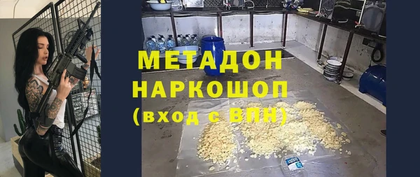 соль курить ск Белоозёрский