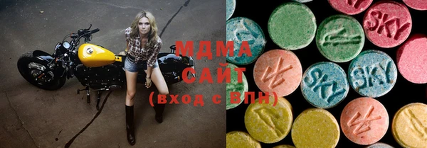 соль курить ск Белоозёрский