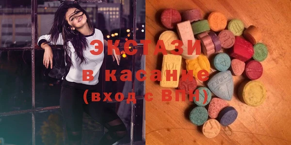 кокаин премиум Баксан