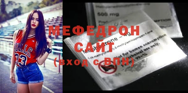 кокаин премиум Баксан