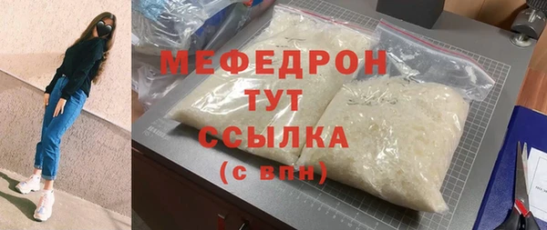 кокаин премиум Баксан