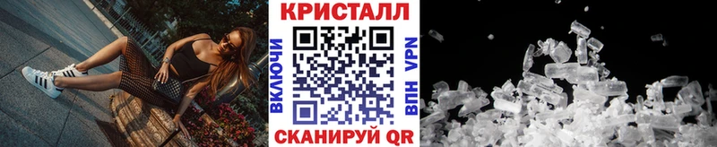 Первитин витя  darknet какой сайт  Уфа  что такое  